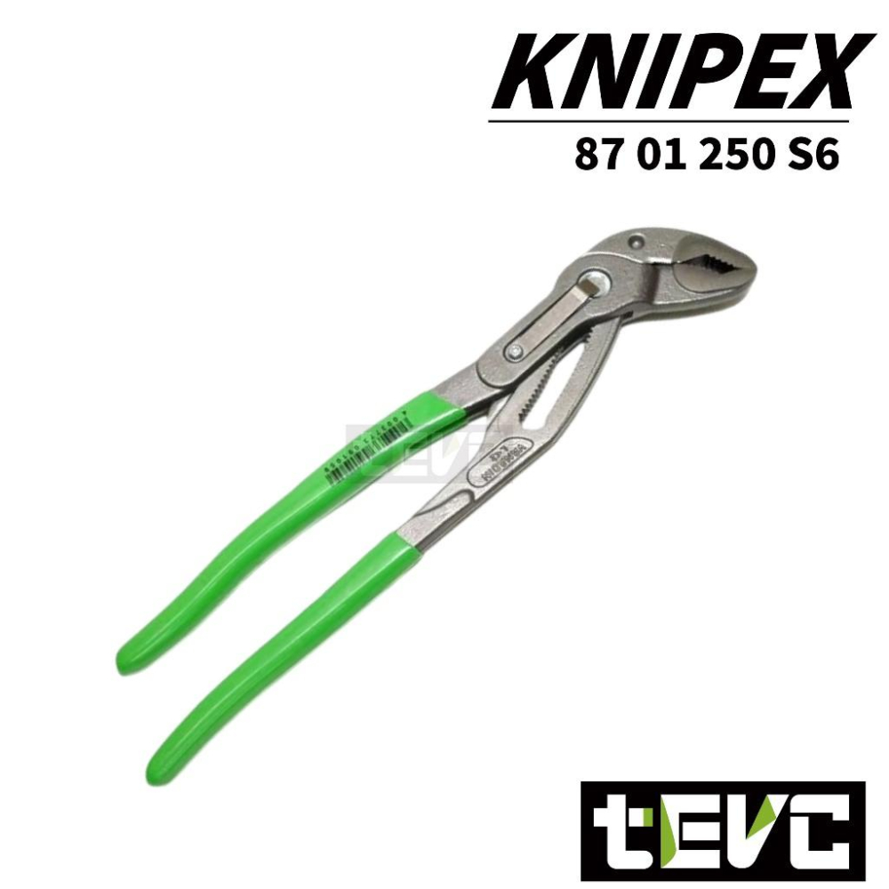 《tevc》KNIPEX 德國製 限量色 水管鉗 幫浦鉗 10吋(250mm)-細節圖5