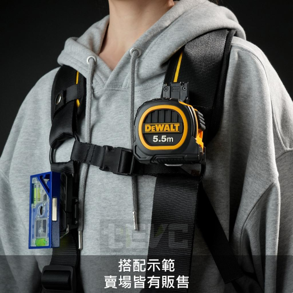 <tevc>含稅 發票 美國 DEWALT 得偉 專業 捲尺 雙面 全公分 尼龍 耐磨 磁吸 橡膠 快扣 掛勾 橡膠-細節圖2
