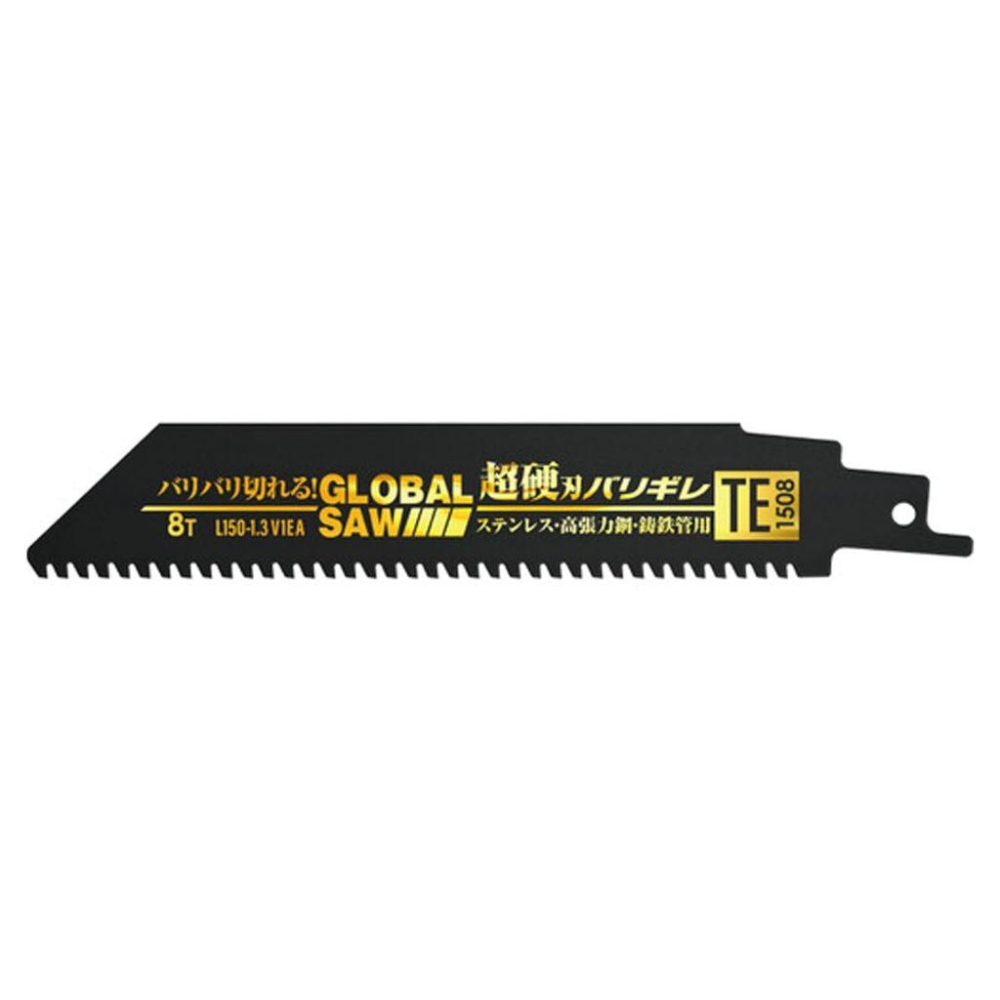 《tevc》含稅 蝦皮發票 GLOBAL SAW 超硬刃 軍刀鋸片 150/225mm TE-1508 TE-2258-細節圖5