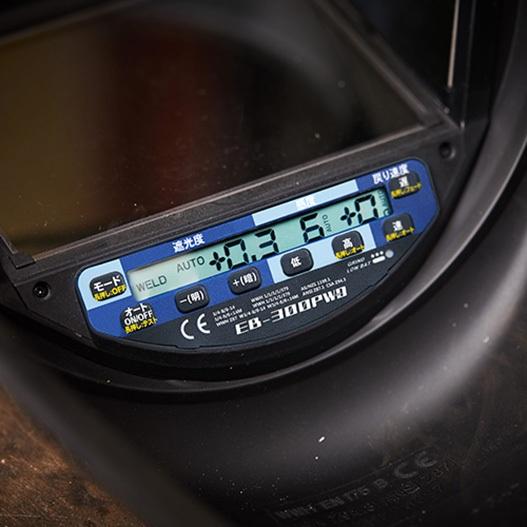 《tevc》預購商品 SUZUKID 自動變色焊接帽 180度 超大視角 研磨 火焰切割 焊接 EB-300PWD-細節圖2