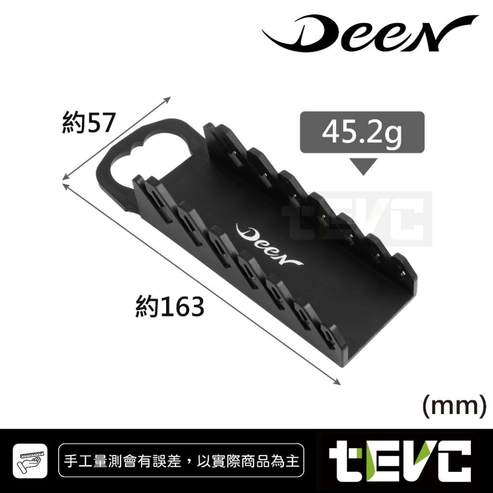 《tevc》DEEN.J 薄型 棘輪梅開扳手-細節圖5