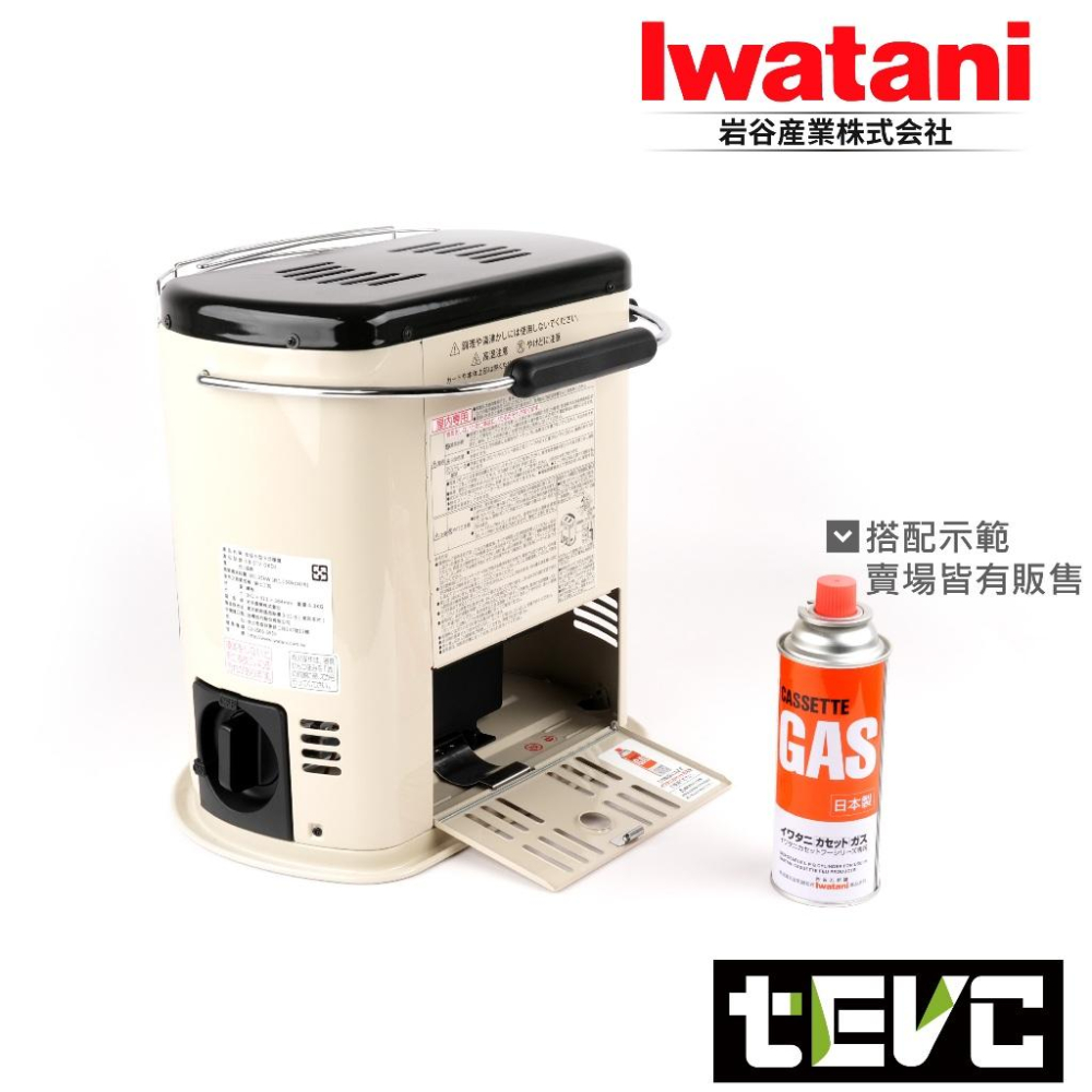 《tevc》岩谷 Iwatani CB-STV-DKD2 瓦斯暖爐 卡式瓦斯罐 居家型 DECAII 戶外 室內 露營-細節圖2