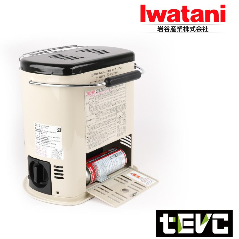 《tevc》岩谷 Iwatani CB-STV-DKD2 瓦斯暖爐 卡式瓦斯罐 居家型 DECAII 戶外 室內 露營-細節圖3