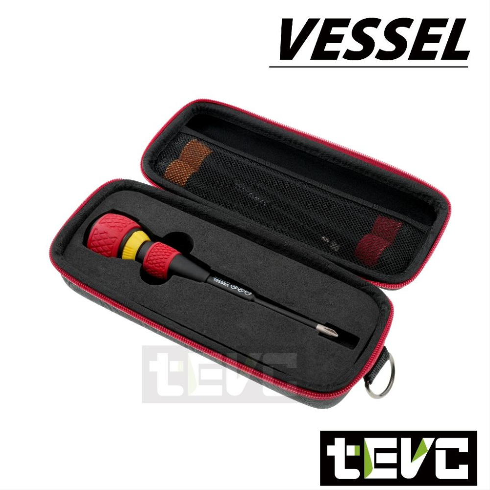 《tevc》日本 VESSEL 2200 棘輪起子套組 頂配套組 大滿配 含原廠收納盒 PH2 PH3 一字 十字 含稅-細節圖2