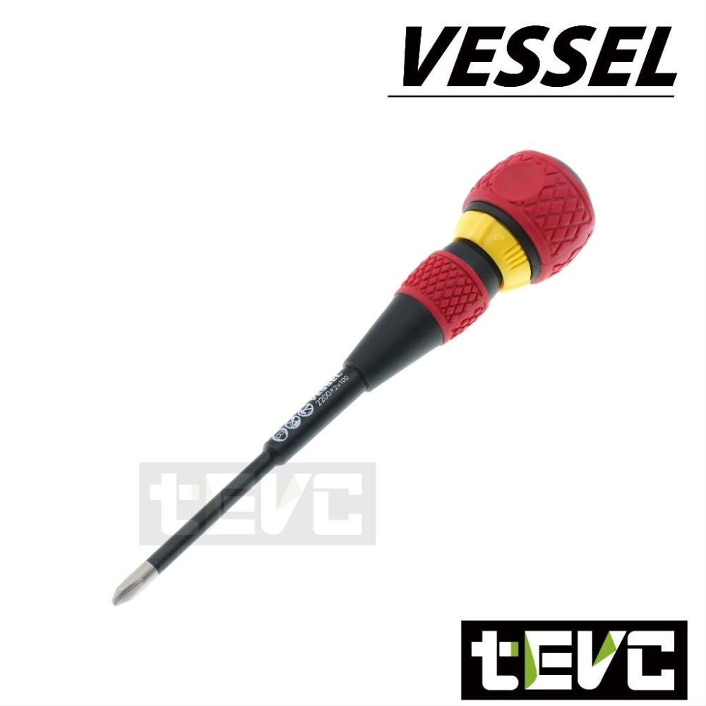 《tevc》日本 VESSEL 2200 棘輪起子套組 頂配套組 大滿配 含原廠收納盒 PH2 PH3 一字 十字 含稅-細節圖4