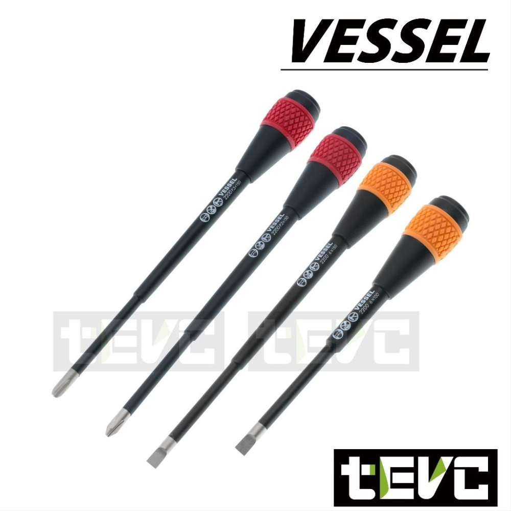 《tevc》日本 VESSEL 2200 棘輪起子套組 頂配套組 大滿配 含原廠收納盒 PH2 PH3 一字 十字 含稅-細節圖6