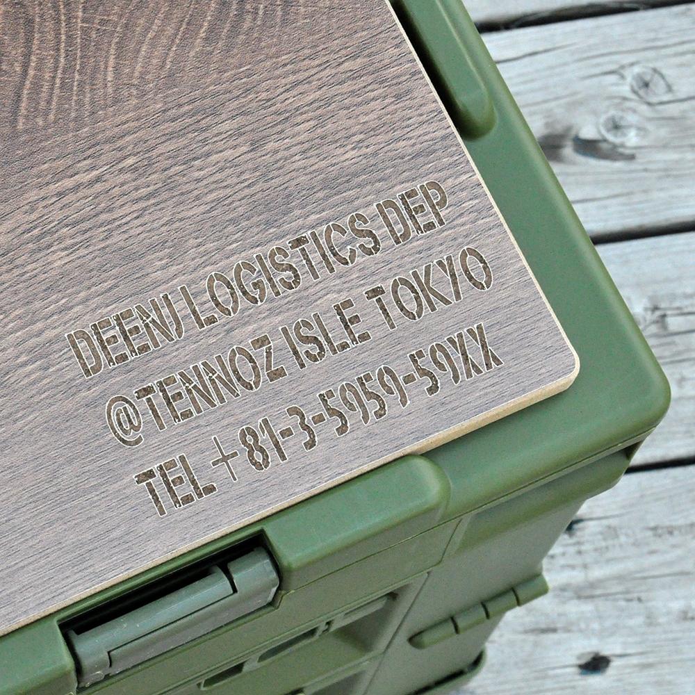 《tevc》日本 DEEN 軍事風 側開折疊式收納箱 摺疊箱 啞光軍綠 木板 DNJTB50-細節圖4