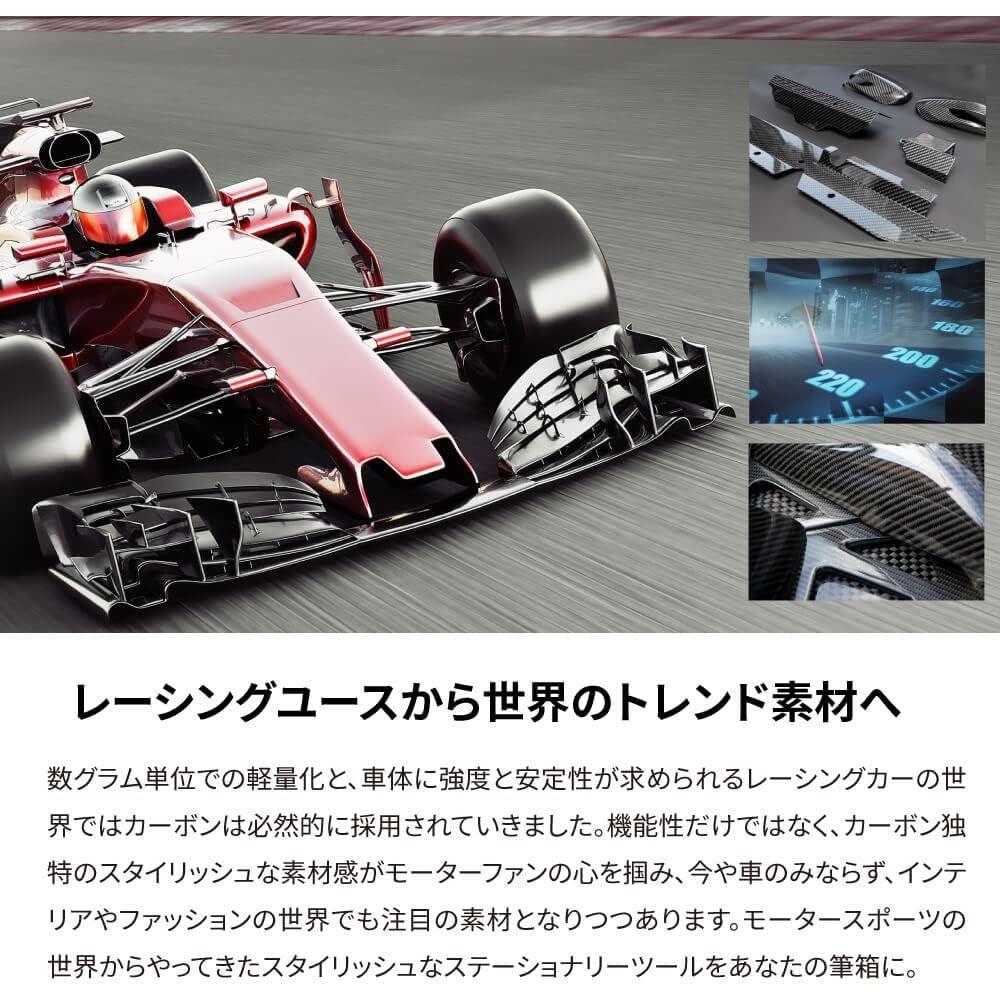 《tevc》Tritec 日本製 超輕 3.8g 碳纖維 直尺 15cm C-15-細節圖6