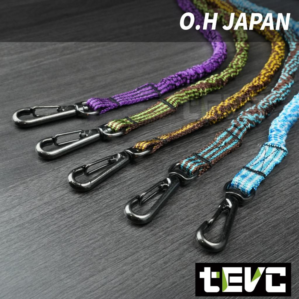 《tevc》日本 OH工業 蛇繩 防墜繩 工具 安全掛繩 荷重1kg 防墜落 OH鐵鎚 適用 雙邊快勾 高處 電動起子-細節圖2