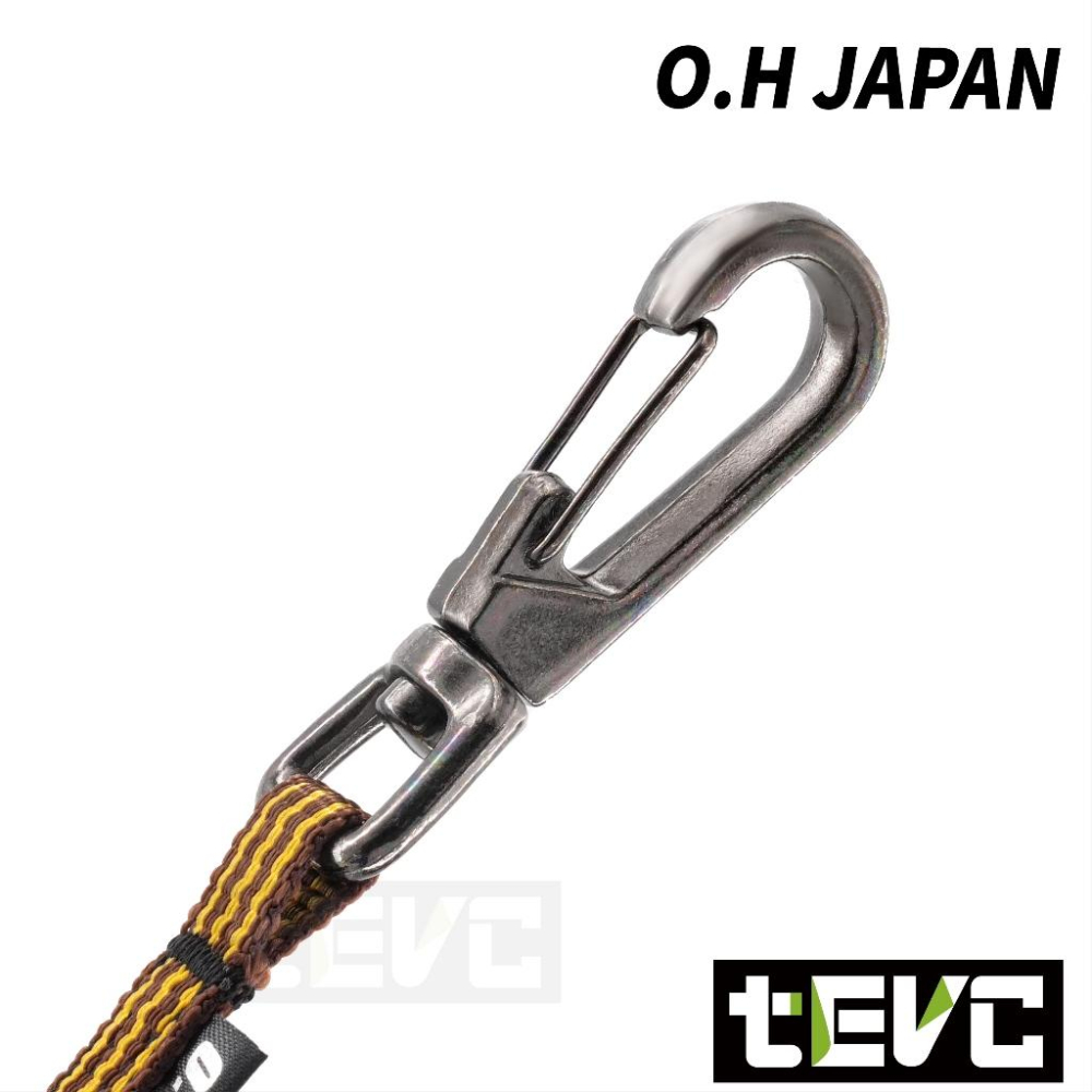 《tevc》日本 OH工業 蛇繩 防墜繩 工具 安全掛繩 荷重1kg 防墜落 OH鐵鎚 適用 雙邊快勾 高處 電動起子-細節圖5