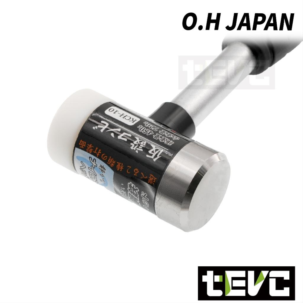 《tevc》日本 OH工業 日本製 鷹架混合鎚 靜音 鐵錘 鐵鎚 橡膠鎚 膠鎚 尼龍 兩用 KCH-10 掛鉤 防墜繩-細節圖2