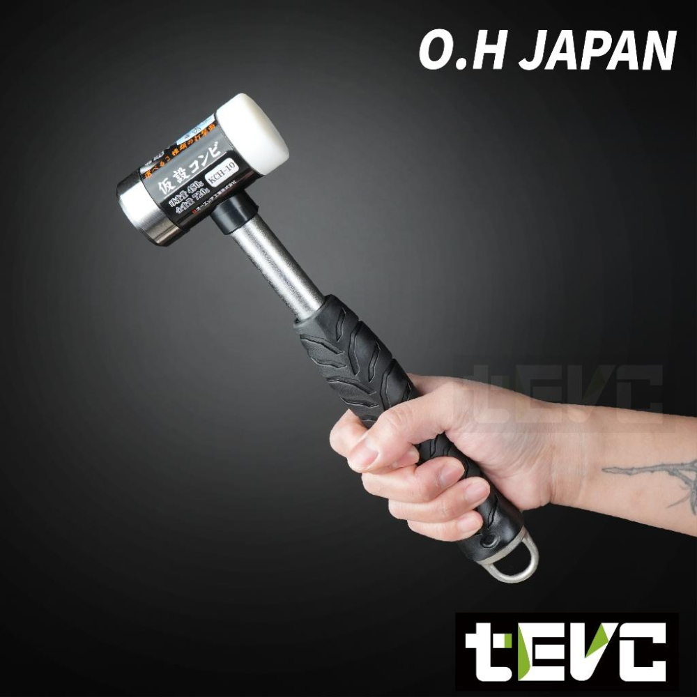 《tevc》日本 OH工業 日本製 鷹架混合鎚 靜音 鐵錘 鐵鎚 橡膠鎚 膠鎚 尼龍 兩用 KCH-10 掛鉤 防墜繩-細節圖3