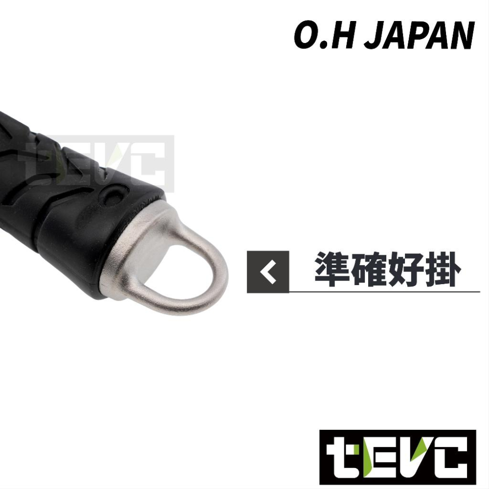 《tevc》日本 OH工業 日本製 鷹架混合鎚 靜音 鐵錘 鐵鎚 橡膠鎚 膠鎚 尼龍 兩用 KCH-10 掛鉤 防墜繩-細節圖4