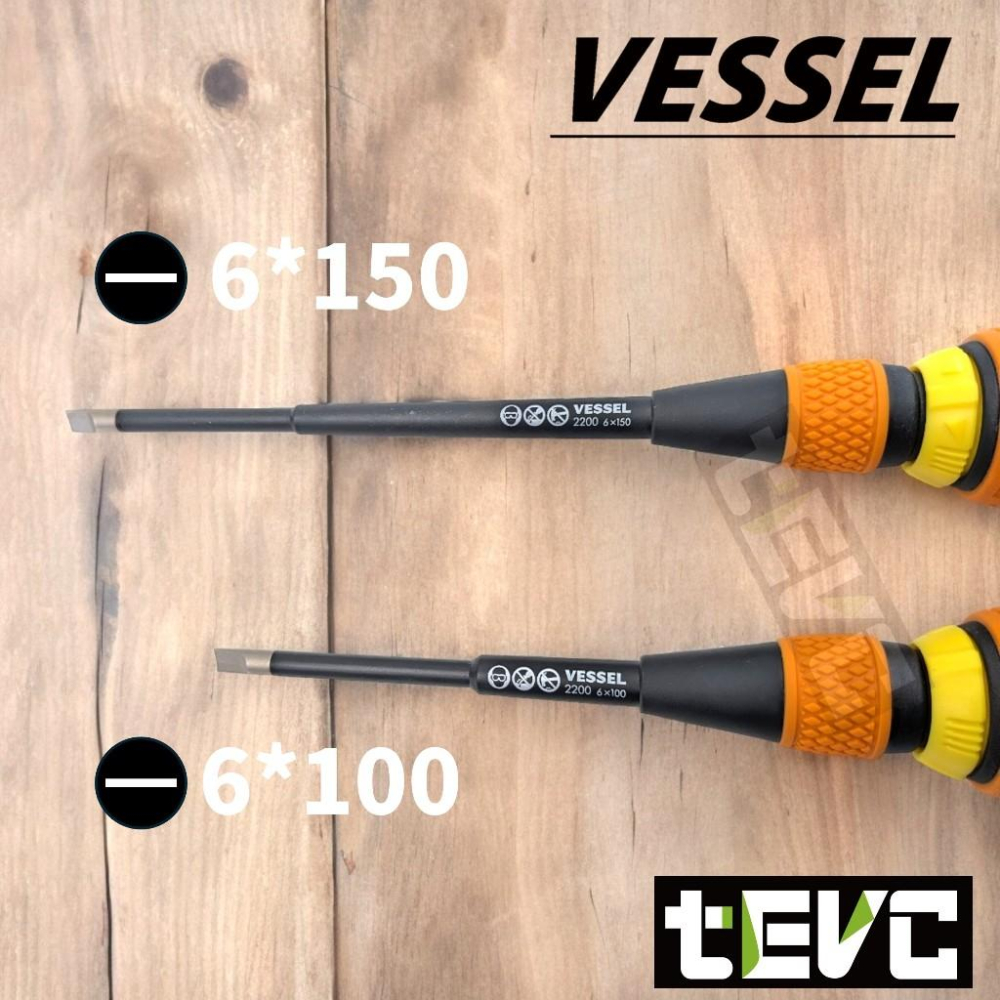 《tevc》日本VESSEL 2200 棘輪起子 十字 一字 磁吸 可換起子頭 絕緣 螺絲起子 36齒 迷你棘輪起子-細節圖3