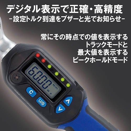 《tevc》日本 SK11 藤原 三分 3/8＂ 電子式扭力扳手 數位 扭力扳手SDT3-060 3~60Nm-細節圖5