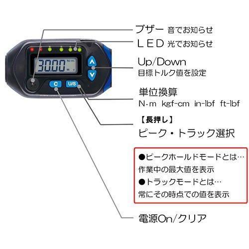 《tevc》日本 SK11 藤原 三分 3/8＂ 電子式扭力扳手 數位 扭力扳手SDT3-060 3~60Nm-細節圖7