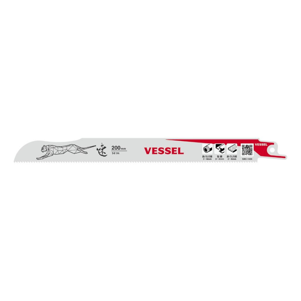 《tevc》VESSEL 日本製 速豹金屬用 軍刀鋸片 SBC-細節圖6