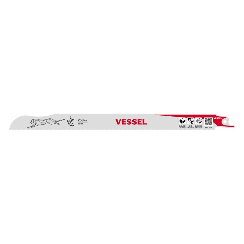 《tevc》VESSEL 日本製 速豹金屬用 軍刀鋸片 SBC-細節圖9