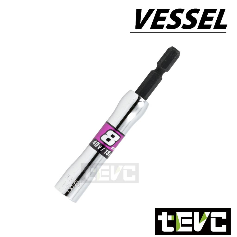 《tevc》🏆️ 含稅 發票 日本 VESSEL 六角柄 SL 起子套筒 高扭力 40V 耐衝擊 電動 起子機 電動扳手-細節圖4