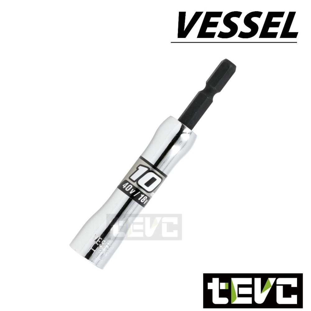 《tevc》🏆️ 含稅 發票 日本 VESSEL 六角柄 SL 起子套筒 高扭力 40V 耐衝擊 電動 起子機 電動扳手-細節圖6