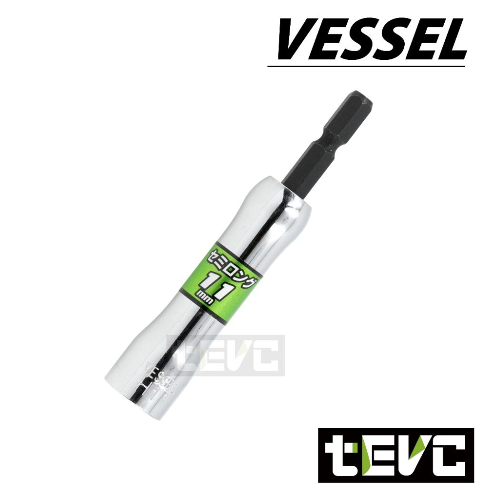 《tevc》🏆️ 含稅 發票 日本 VESSEL 六角柄 SL 起子套筒 高扭力 40V 耐衝擊 電動 起子機 電動扳手-細節圖7