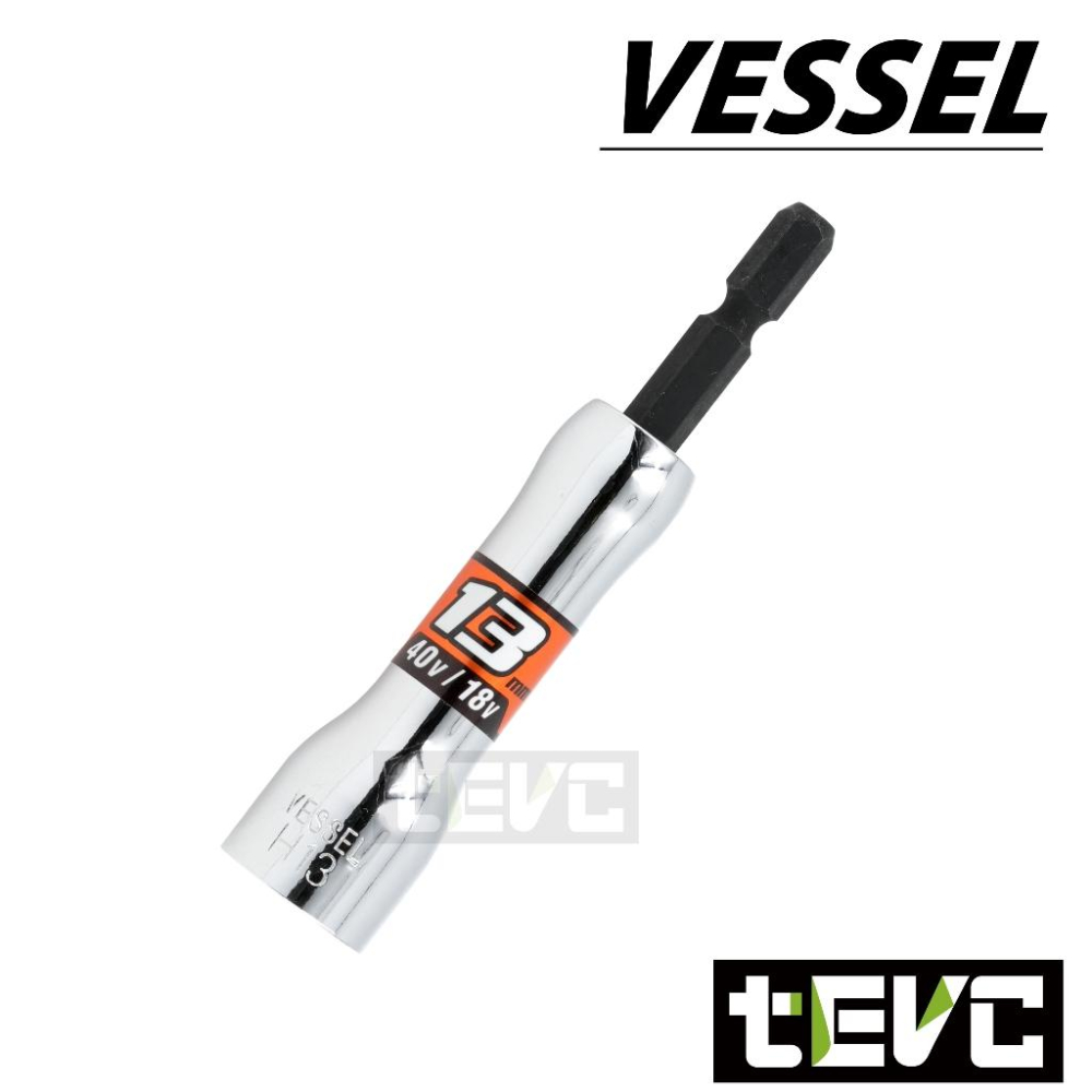 《tevc》🏆️ 含稅 發票 日本 VESSEL 六角柄 SL 起子套筒 高扭力 40V 耐衝擊 電動 起子機 電動扳手-細節圖9