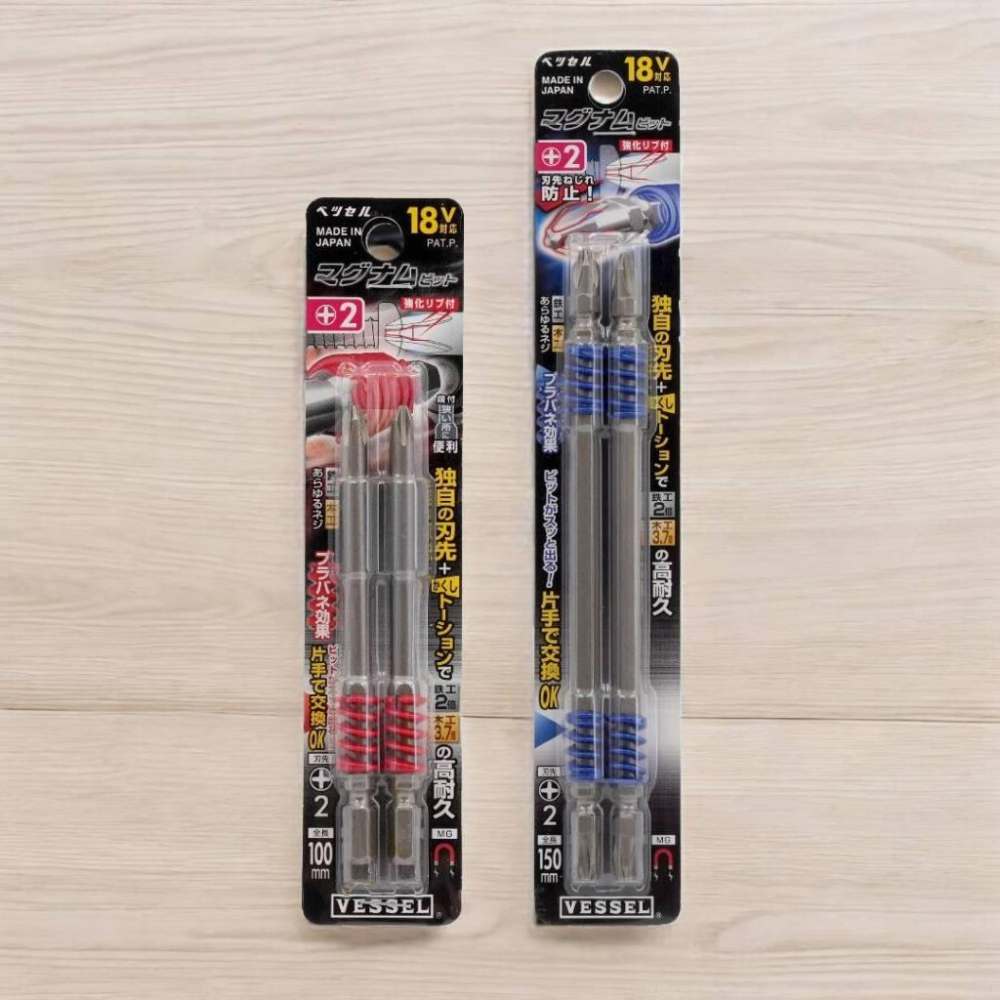《tevc》VESSEL 日本製 減震 十字 單邊 起子頭 減少 衝擊 跳動 18V 電動起子 起子機 螺絲刀 減少跳動-細節圖4