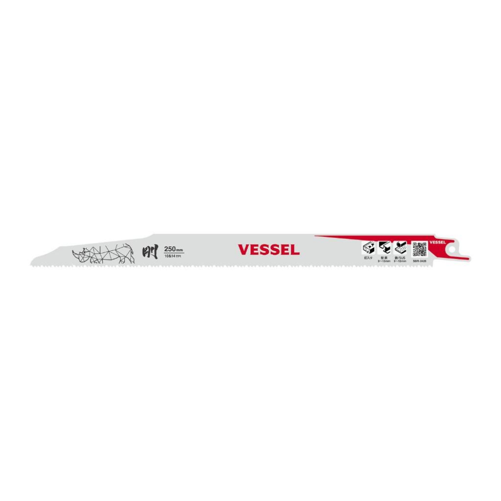 《tevc》VESSEL 日本製 剛犀拆解用 軍刀鋸片 SBR-細節圖2