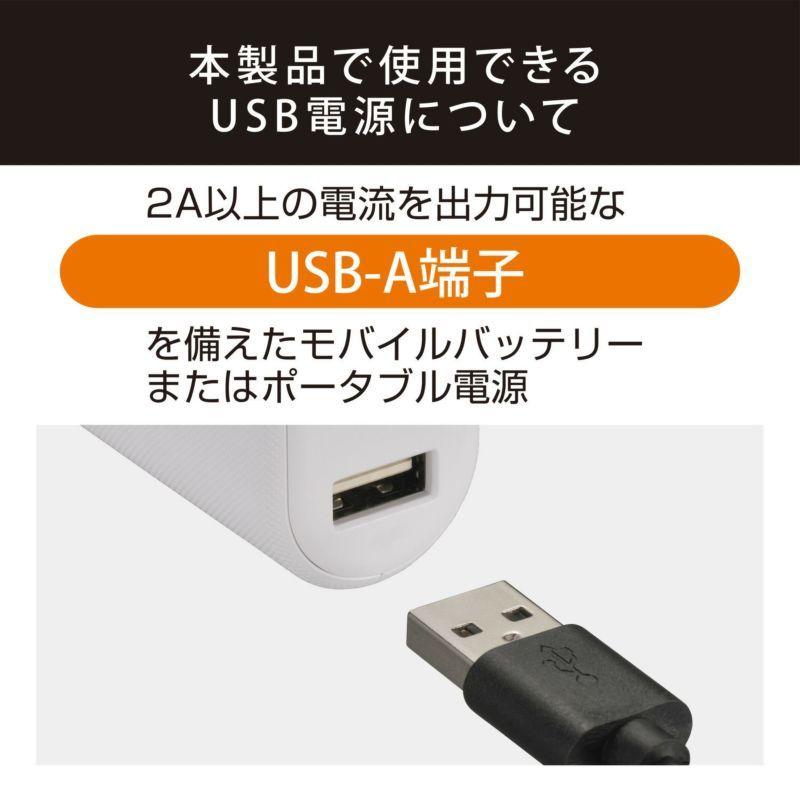《tevc》CARMATE卡美特 USB轉OBD 換電瓶 換電池 車子不斷電 一般轎車專用-細節圖8