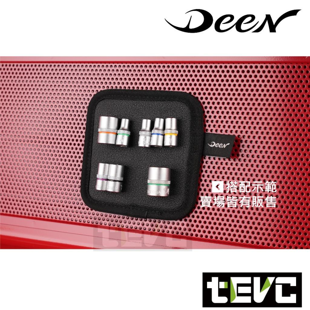 《tevc》DEEN J 超強力 磁鐵工具墊 各式尺寸 超強力 磁吸 表面柔軟 不刮工具 不刮工具車 高品質 磁鐵盤-細節圖4