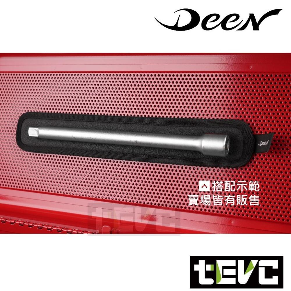 《tevc》DEEN J 超強力 磁鐵工具墊 各式尺寸 超強力 磁吸 表面柔軟 不刮工具 不刮工具車 高品質 磁鐵盤-細節圖5