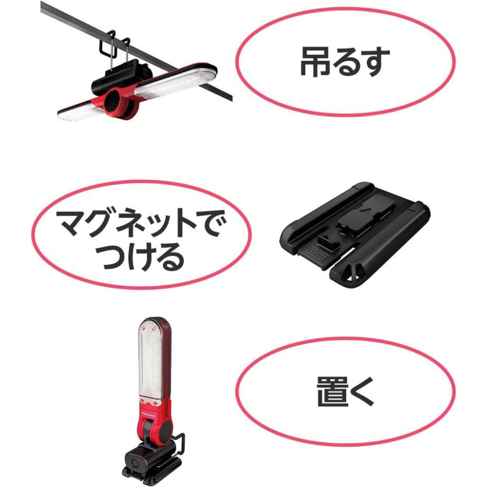 《tevc》Panasonic 國際牌 工作燈 可調角度 不炫光 附掛鉤 附磁鐵底座 <EZ7521電池共用>-細節圖3