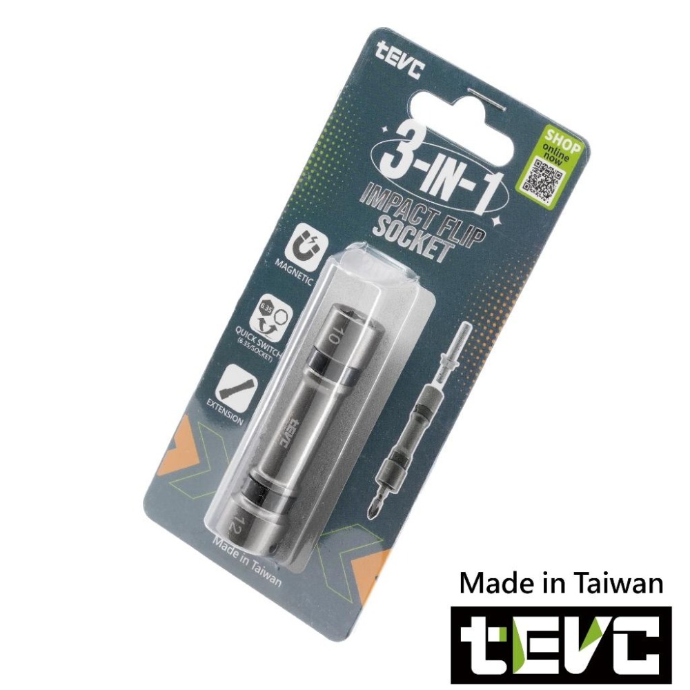 《tevc工程師工具》特價~衝評價🏆️ 三用起子頭套筒(附磁) 磁性套筒 起子頭 套筒 電動起子 六角套筒 台灣製-細節圖3