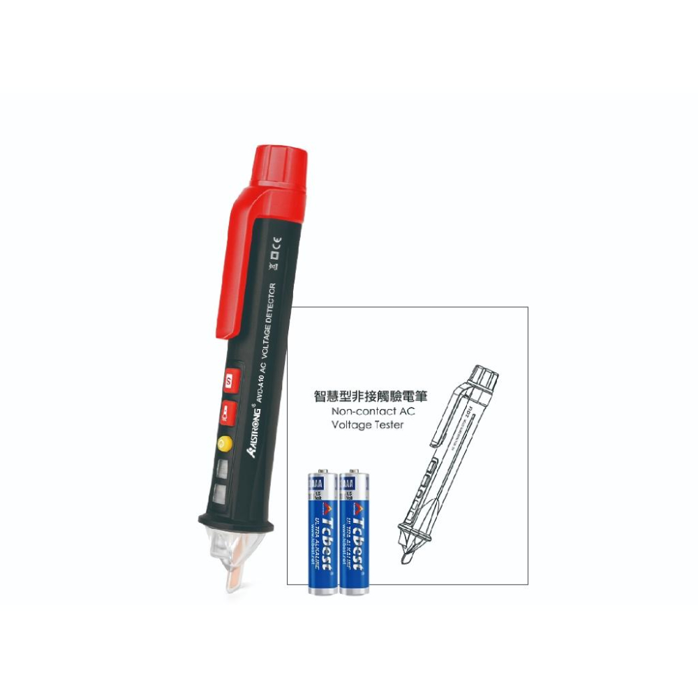 《tevc》ALSTRONG 智慧型非接觸式驗電筆  ALS-AVD-A10-細節圖3