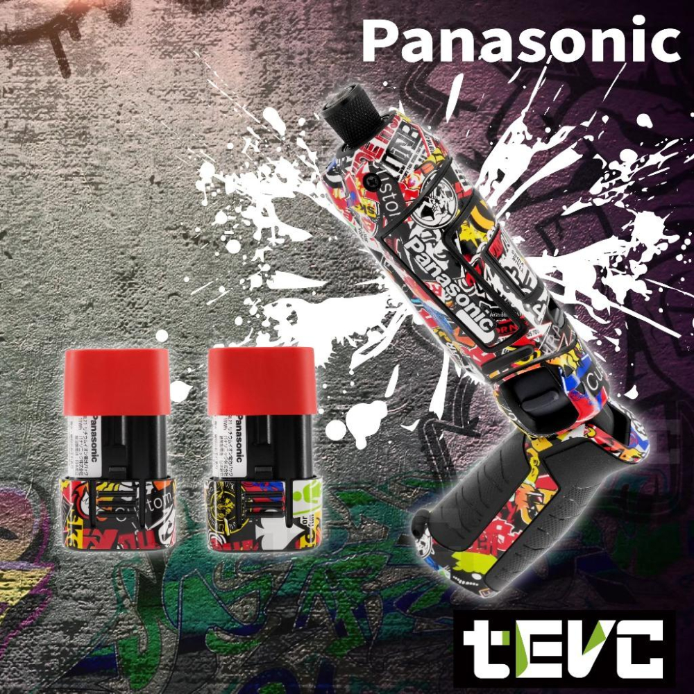 《tevc》免運 現貨 保固 EZ7521 日本 Panasonic 電動起子 7.2V 國際牌 發票 衝擊扳手 起子機-細節圖2
