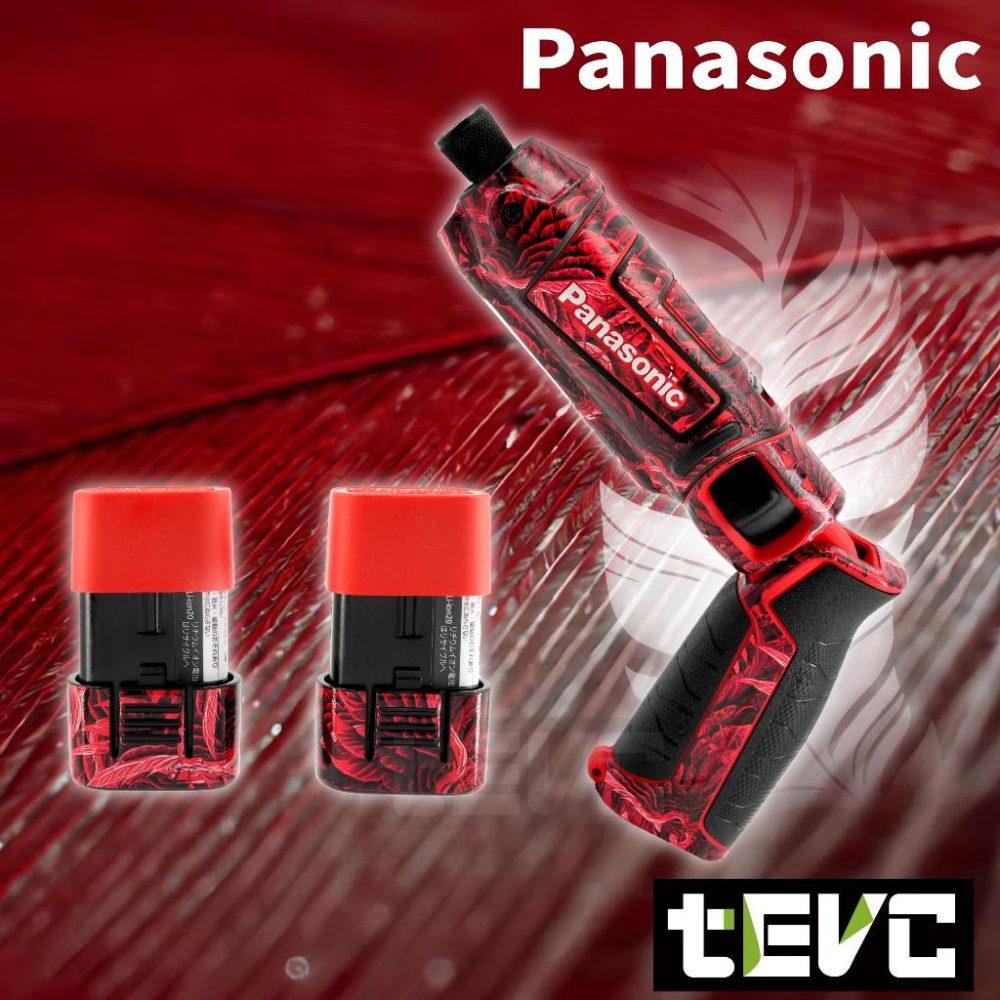 《tevc》免運 現貨 保固 EZ7521 日本 Panasonic 電動起子 7.2V 國際牌 發票 衝擊扳手 起子機-細節圖7