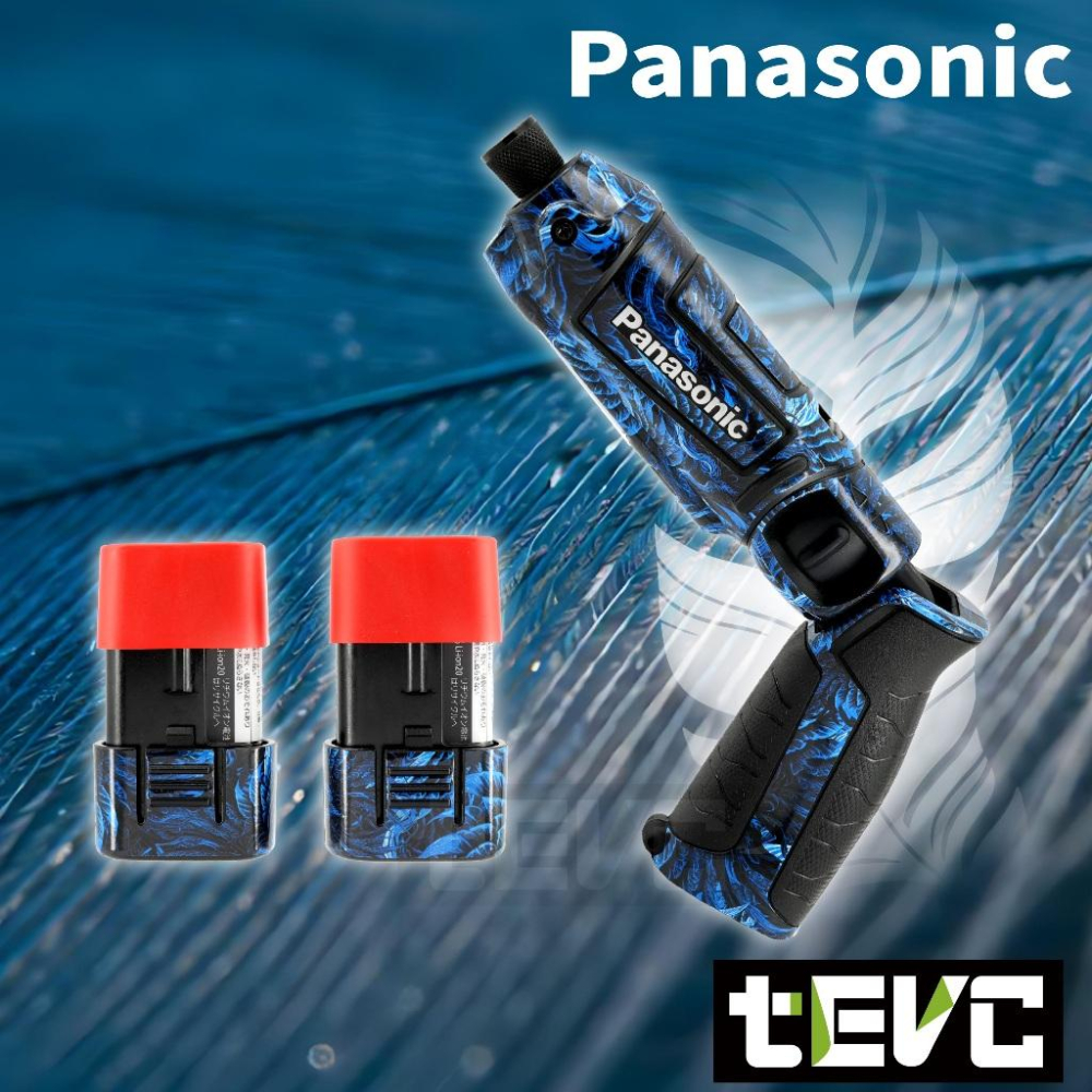 《tevc》免運 現貨 保固 EZ7521 日本 Panasonic 電動起子 7.2V 國際牌 發票 衝擊扳手 起子機-細節圖8
