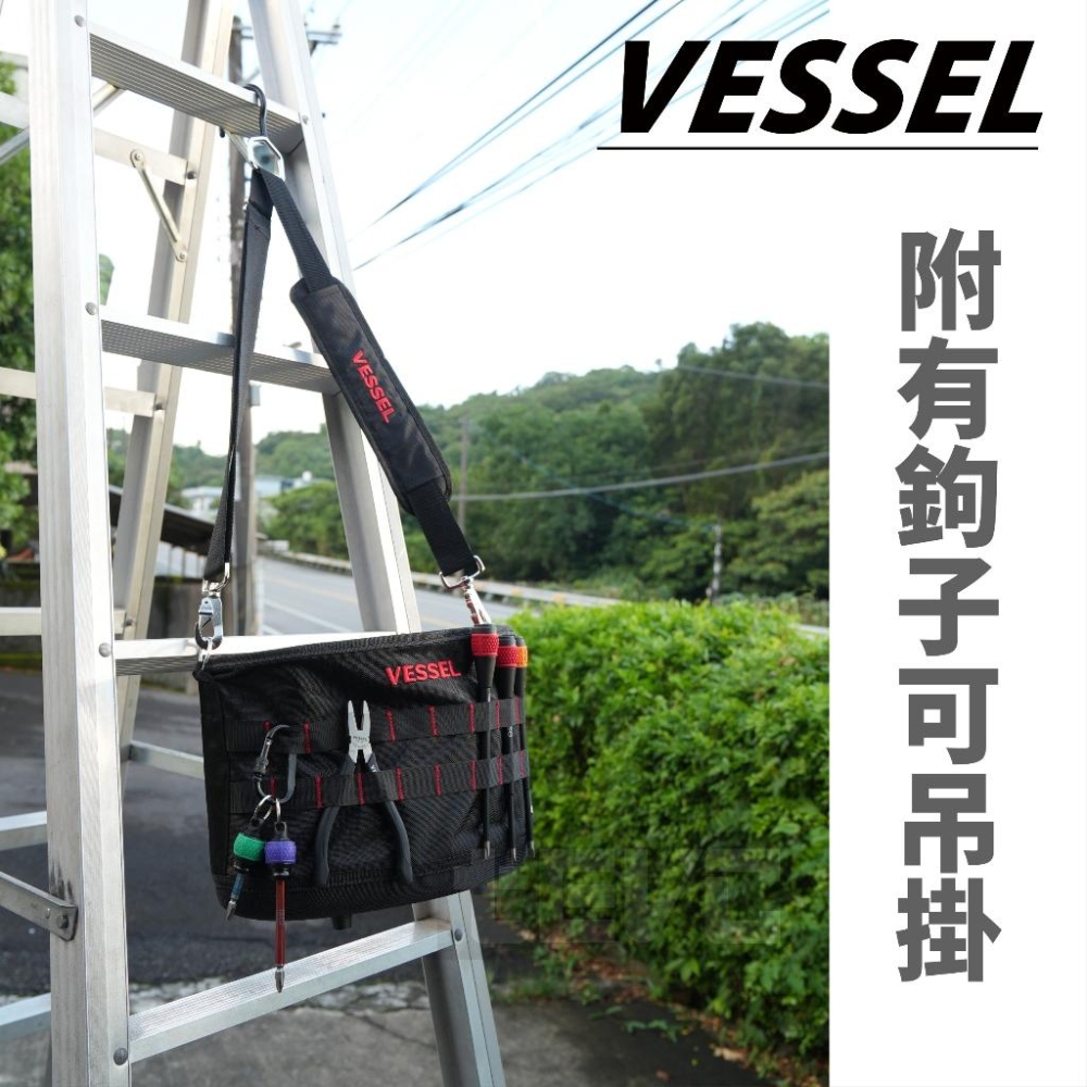 《tevc》日本 VESSEL 收納袋 工具袋 腰包 背包 電工包 工具包 收納包 可掛梯 耐磨 超厚底 掛勾 登山鉤2-細節圖5