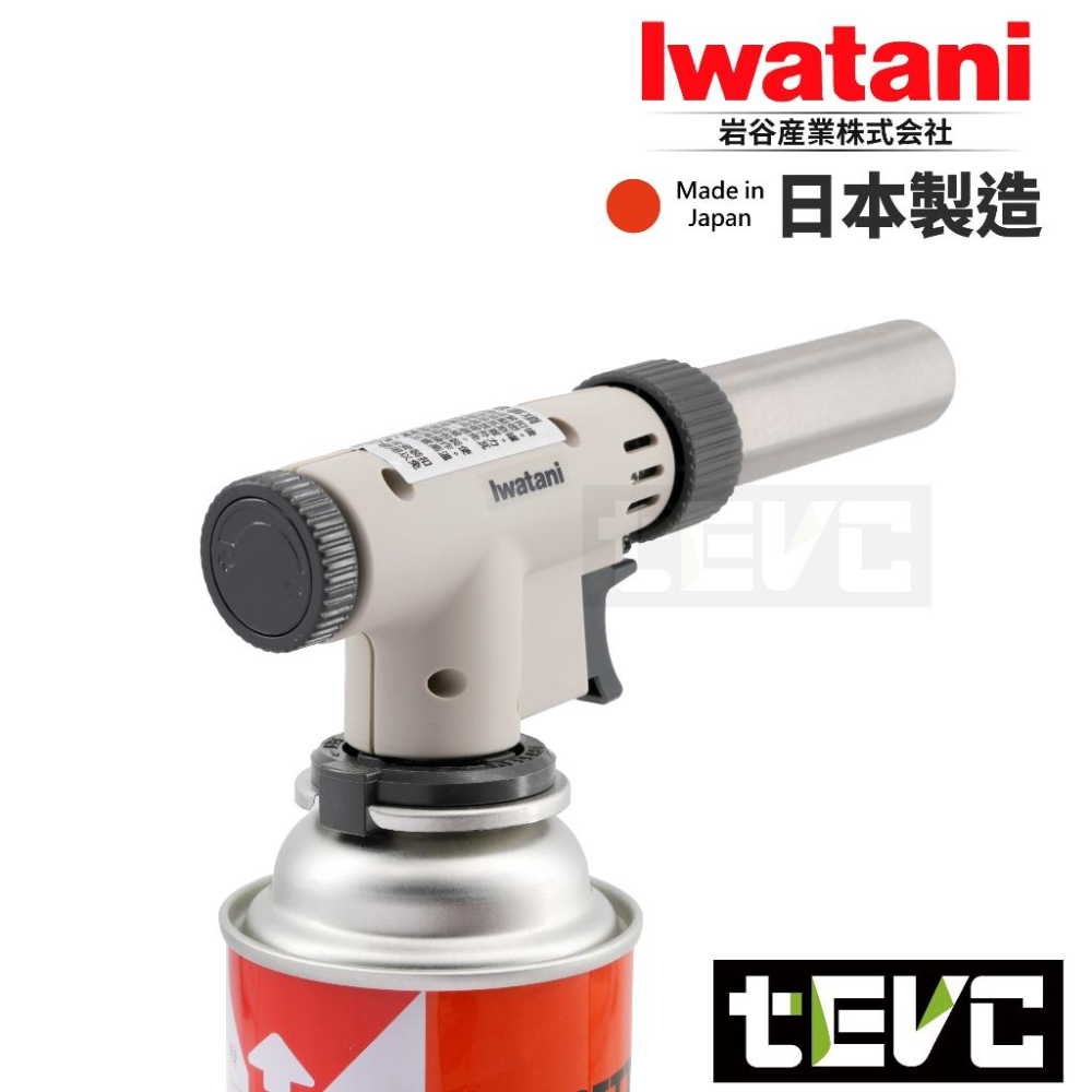 《tevc》日本製 岩谷 Iwatani 瓦斯 噴燈 噴槍 CB-TC-PROII 付底座 360度 二段式 軟火 硬火-細節圖2