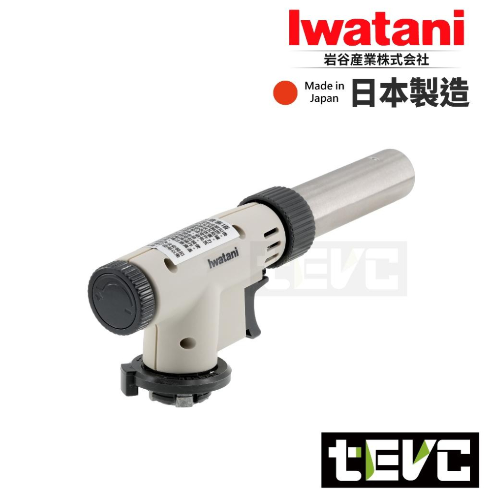 《tevc》日本製 岩谷 Iwatani 瓦斯 噴燈 噴槍 CB-TC-PROII 付底座 360度 二段式 軟火 硬火-細節圖5