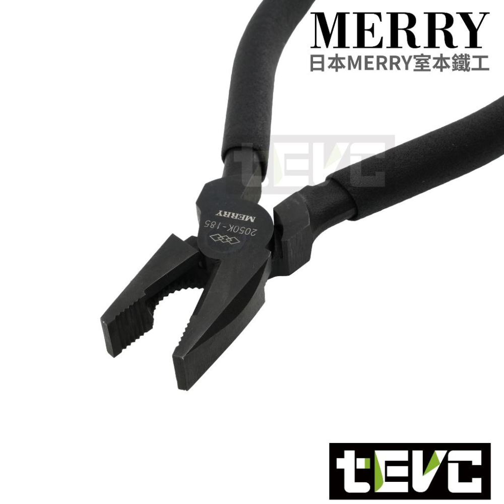 《tevc》日本製 室本MERRY 艶無 消光黑 電工鉗 省力 偏心軸 老虎鉗 鋼絲鉗 9吋 7.5吋 鉗子 剪斷 水電-細節圖2