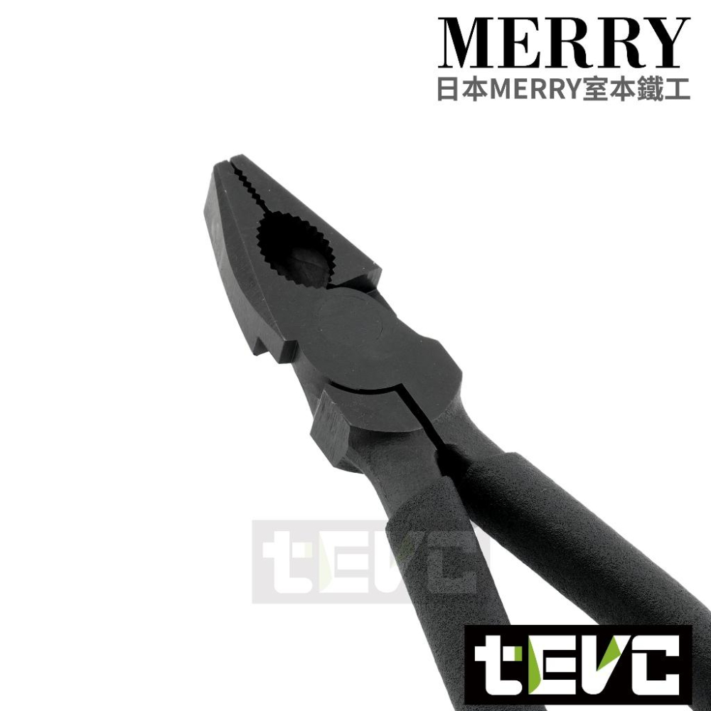 《tevc》日本製 室本MERRY 艶無 消光黑 電工鉗 省力 偏心軸 老虎鉗 鋼絲鉗 9吋 7.5吋 鉗子 剪斷 水電-細節圖6