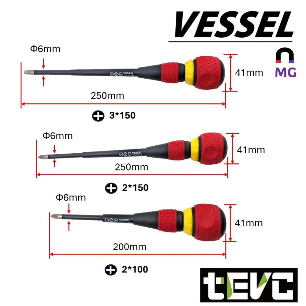 《tevc》日本VESSEL 2200 棘輪起子 十字 一字 磁吸 弱電絕緣 螺絲起子 起子 替軸 36齒 短起子-細節圖2