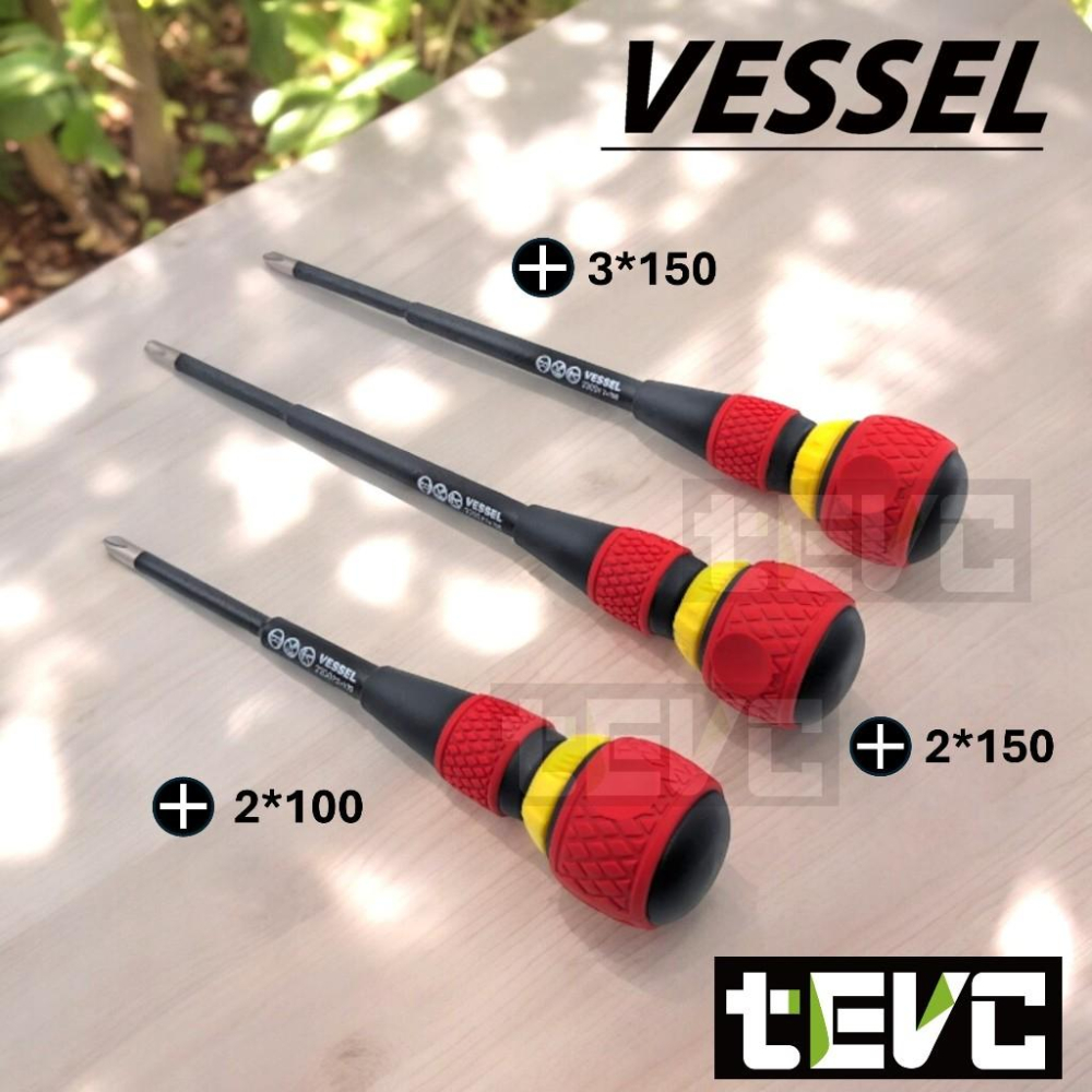 《tevc》日本VESSEL 2200 棘輪起子 十字 一字 磁吸 弱電絕緣 螺絲起子 起子 替軸 36齒 短起子-細節圖3