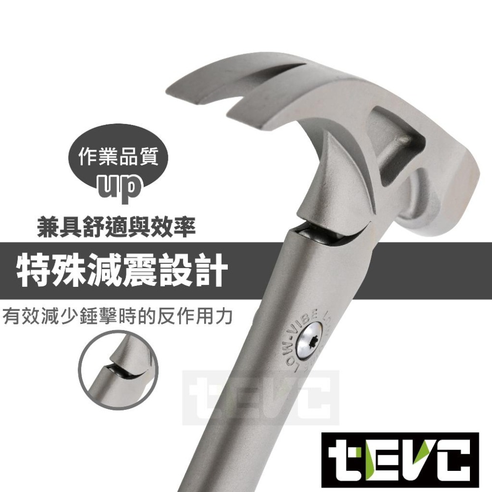 《tevc》減震鎚 鐵槌 台灣製 含稅發票 人體工學 球頭 鉗工 板金 羊角鎚 木工槌 營釘錘 鎚子 槌子 錘子 露營-細節圖5