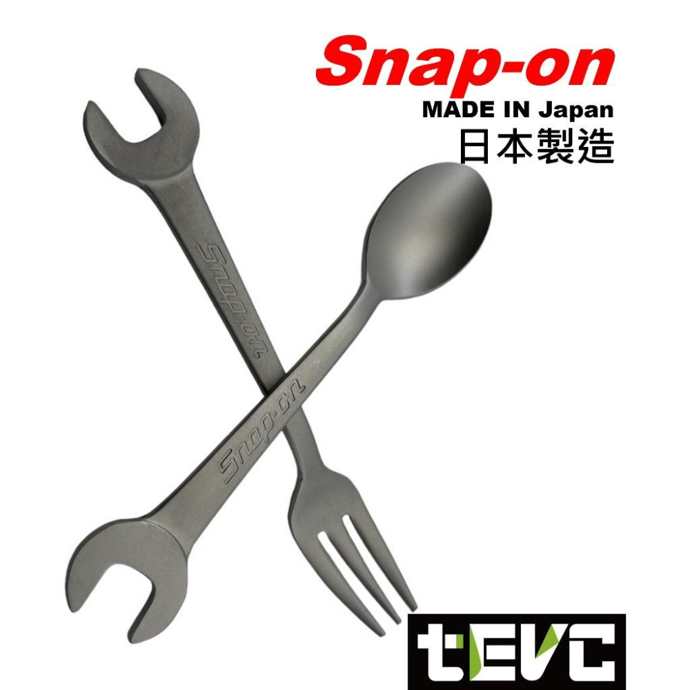 《tevc》美國 Snap-on 開口 扳手 造型 甜點用 湯匙 叉子 2套組 日本製 不鏽鋼 生活小物-細節圖3