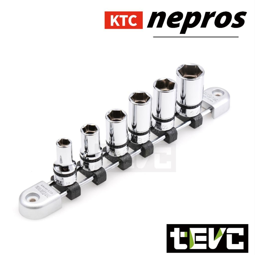 《tevc》含稅 現貨 日本製 KTC NEPROS 9.5sq 頂規 三分套筒組 3分套筒 3/8＂(3分) 長套筒-細節圖3