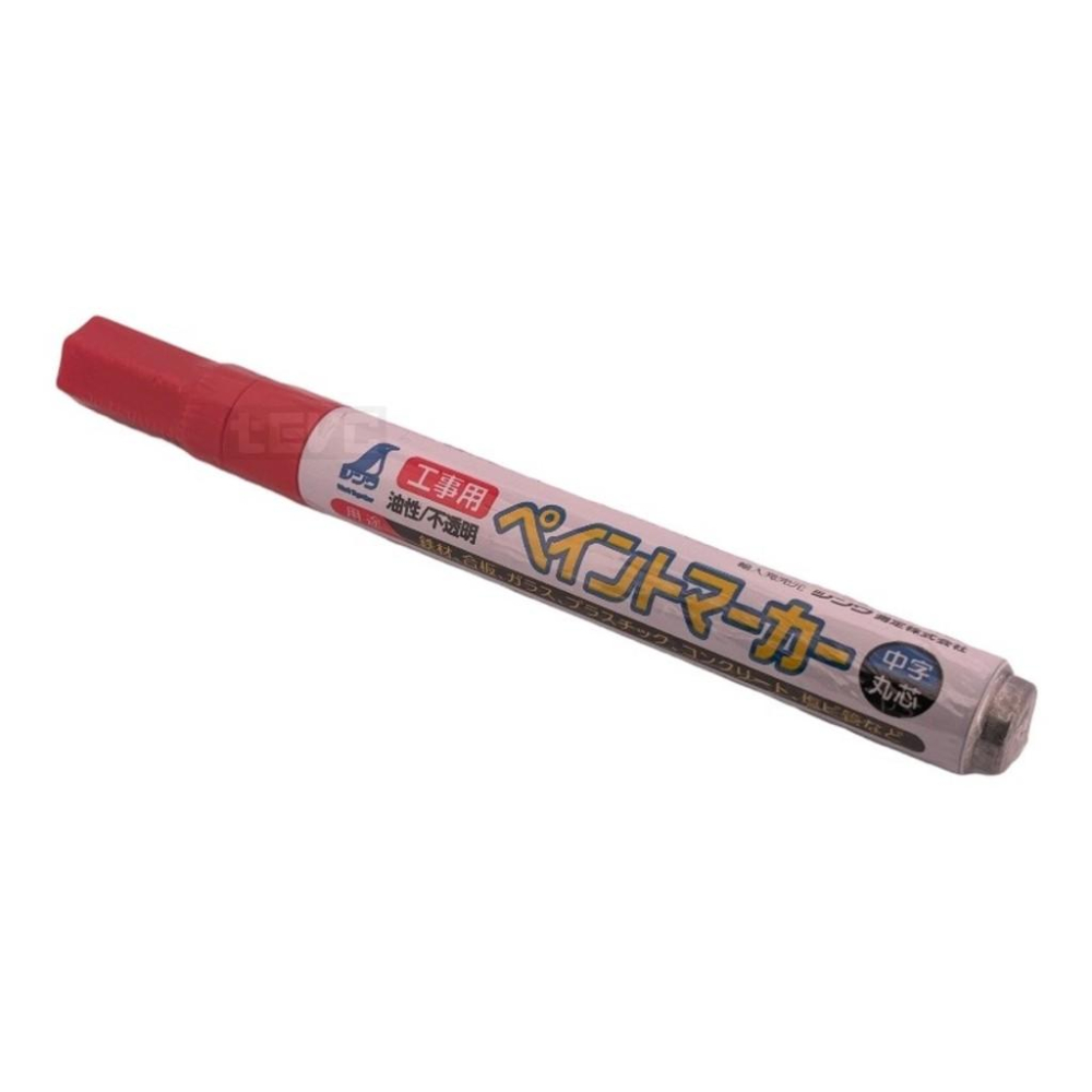 含稅 日本 SHINWA 企鵝牌 鶴龜 油漆筆 漆筆 記號筆 畫線 油漆記號筆 工程用 萬用油漆筆 螺絲 扭力記號-細節圖3