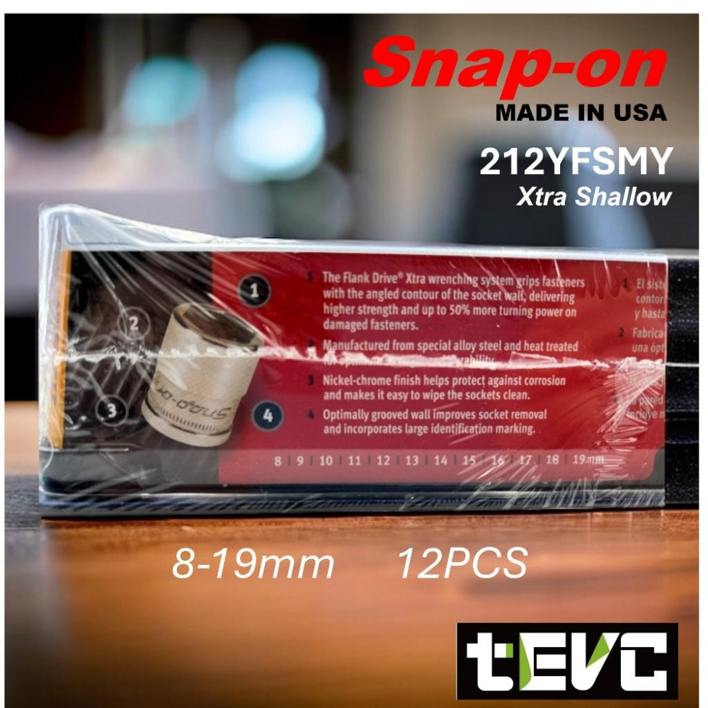 《tevc》美國 Snap-on 3分 六角 短套筒 212YFSMY 8-19mm Xtra Shallow 12件組-細節圖4