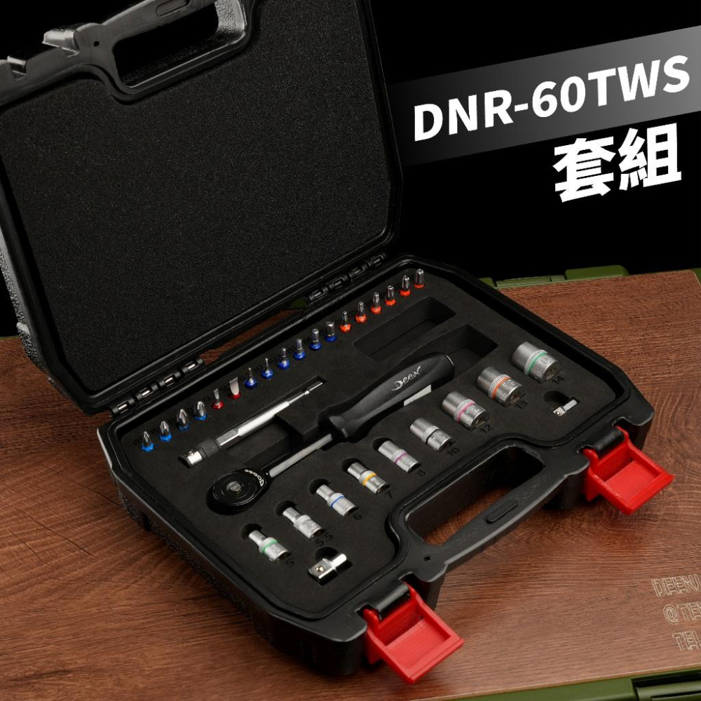 《tevc》日本超人氣 DEEN 快速 360度 旋轉棘輪扳手 狹窄空間 起子頭 兩分 三分 板手 DNR-60TWS-細節圖2